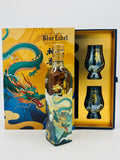 Blue Label Azure Dragon with 2 Glencairns (500ml)