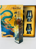 Blue Label Azure Dragon with 2 Glencairns (500ml)