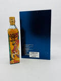 Johnnie Walker Blue Label Dunhuang Limited Edition (500ml)