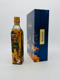 Johnnie Walker Blue Label Dunhuang Limited Edition (500ml)