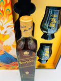 Blue Label Phoenix Edition with 2 Glencairns (500ml)