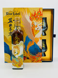 Blue Label Phoenix Edition with 2 Glencairns (500ml)