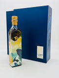 Blue Label Phoenix Edition with 2 Glencairns (500ml)