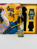 Blue Label BAIJUN Edition with 1 GLENCAIRN (500ml)