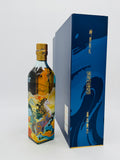 Blue Label BAIJUN Edition with 1 GLENCAIRN (500ml)