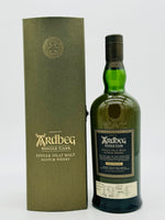Ardbeg 1974 31 Year Old Single Cask #2751 (700ml)
