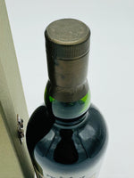 Ardbeg 1974 31 Year Old Single Cask #2751 (700ml)