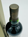 Ardbeg 1974 31 Year Old Single Cask #2751 (700ml)
