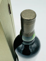 Ardbeg 1974 31 Year Old Single Cask #2751 (700ml)