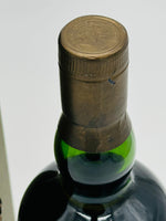 Ardbeg 1974 31 Years Single Bourbon Cask #2743 (700ml)