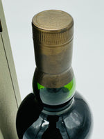 Ardbeg 1974 31 Years Single Bourbon Cask #2743 (700ml)