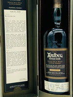 Ardbeg 1974 31 Years Single Bourbon Cask #2743 (700ml)