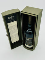 Ardbeg 1974 31 Years Single Bourbon Cask #2743 (700ml)