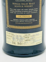 Ardbeg 1975 31 Years Single Sherry Cask #4720 no box (700ml)