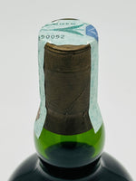 Ardbeg 1975 31 Years Single Sherry Cask #4720 no box (700ml)