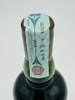 Ardbeg 1975 31 Years Single Sherry Cask #4720 no box (700ml)