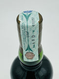 Ardbeg 1975 31 Years Single Sherry Cask #4720 no box (700ml)