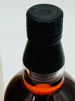 Yamazaki 1984 Sherry butt #WG0094 (700ml)