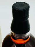 Yamazaki 1984 Sherry butt #WG0094 (700ml)