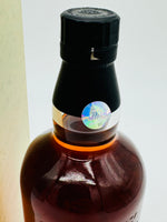 Yamazaki 1984 Sherry butt #WG0094 (700ml)