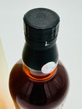 Yamazaki 1984 Sherry butt #WG0094 (700ml)