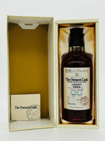 Yamazaki 1984 Sherry butt #WG0094 (700ml)