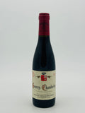 Domaine Armand Rousseau Gevrey-Chambertin 2015 (375ml)