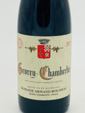 Domaine Armand Rousseau Gevrey-Chambertin 2015 (375ml)