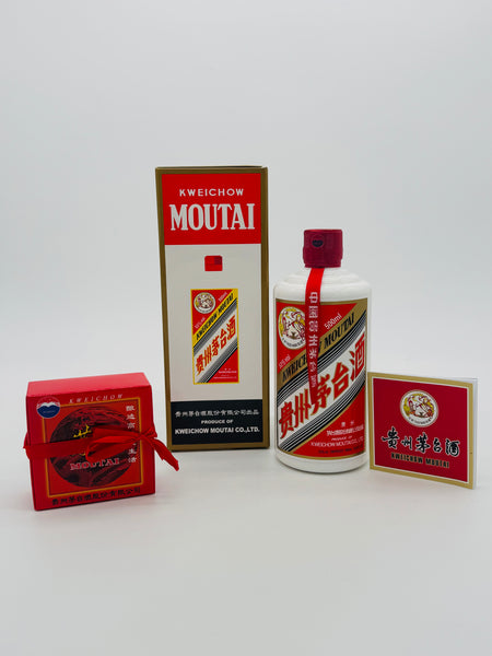 Kweichow Moutai 2021 (500ml)