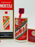 Kweichow Moutai 2021 (500ml)