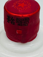Kweichow Moutai 2021 (500ml)