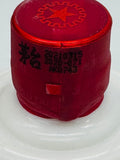 Kweichow Moutai 2021 (500ml)
