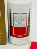 Kweichow Moutai 2021 (500ml)
