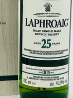 Laphroaig 25 Year Old Cask Strength Whisky - 2020 Release (700ml)