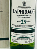 Laphroaig 25 Year Old Cask Strength Whisky - 2020 Release (700ml)