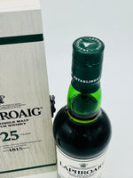 Laphroaig 25 Year Old Cask Strength Whisky - 2020 Release (700ml)
