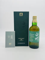 Hakushu 18YO 100th Anniversary Edition Whisky (700ml)