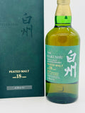 Hakushu 18YO 100th Anniversary Edition Whisky (700ml)