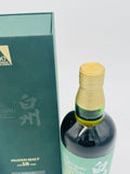 Hakushu 18YO 100th Anniversary Edition Whisky (700ml)