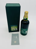 Hakushu 18YO 100th Anniversary Edition Whisky (700ml)