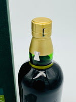 Hakushu 18YO 100th Anniversary Edition Whisky (700ml)
