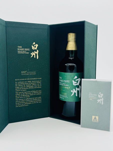 Hakushu 18YO 100th Anniversary Edition Whisky (700ml)
