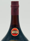 Seppeltsfield Para Port Bottling 113 (750ml)