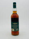 Glendronach Revival 15 Year Old 100% Sherry Matured Single Malt Scotch Whisky (700ml)