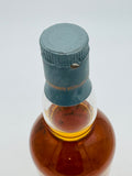 Benromach Peat Smoke 2006 (bottled 2016) Whisky (700ml)