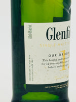 Glenfiddich 12 Year Old Single Malt Scotch Whisky (700ml)