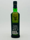 Glenfiddich 12 Year Old Single Malt Scotch Whisky (700ml)