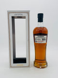 Tamdhu Batch Strength 7 Single Malt Scotch Whisky (700ml)
