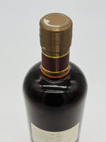 Miyagikyo 12 Year Old DISCONTINUED (700ml)