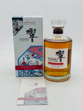 Hibiki Blossom Harmony 2022 "Japan Edition" Suntory Whisky (700ml)